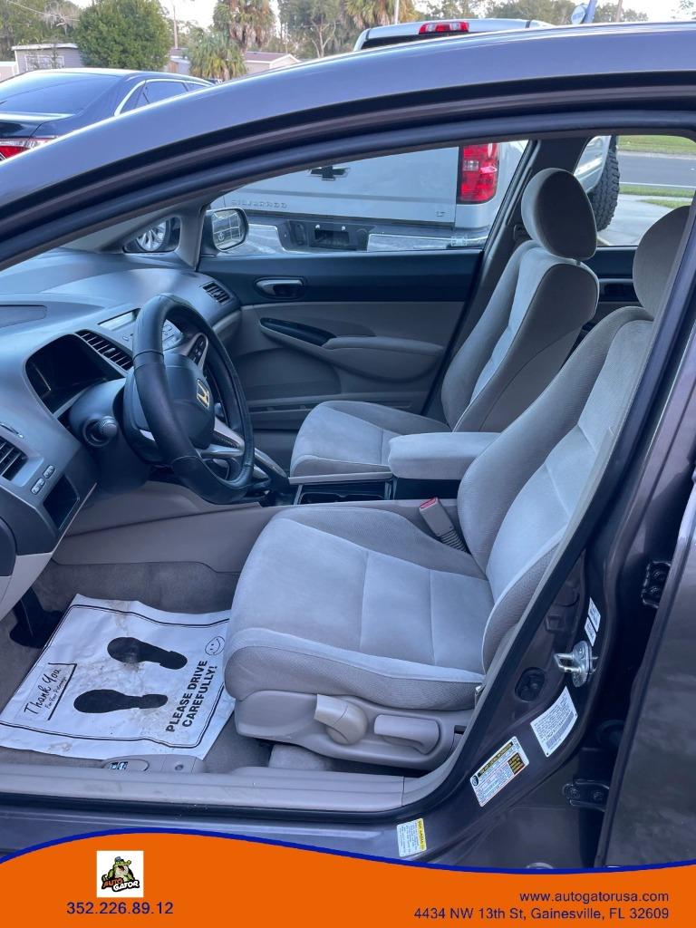 2010 Honda Civic - $8,995