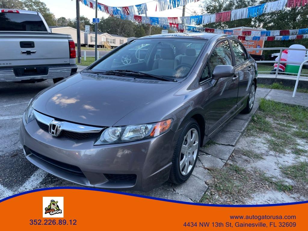 2010 Honda Civic - $8,995