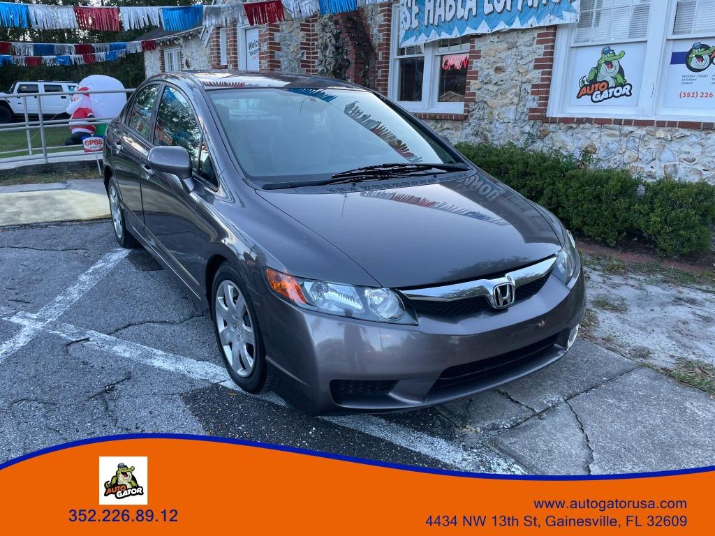 2010 Honda Civic - $8,995
