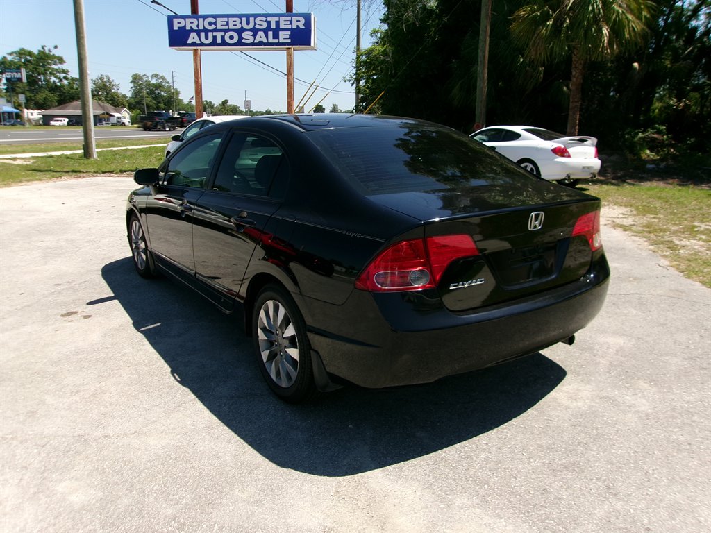 2007 Honda Civic - $8,995