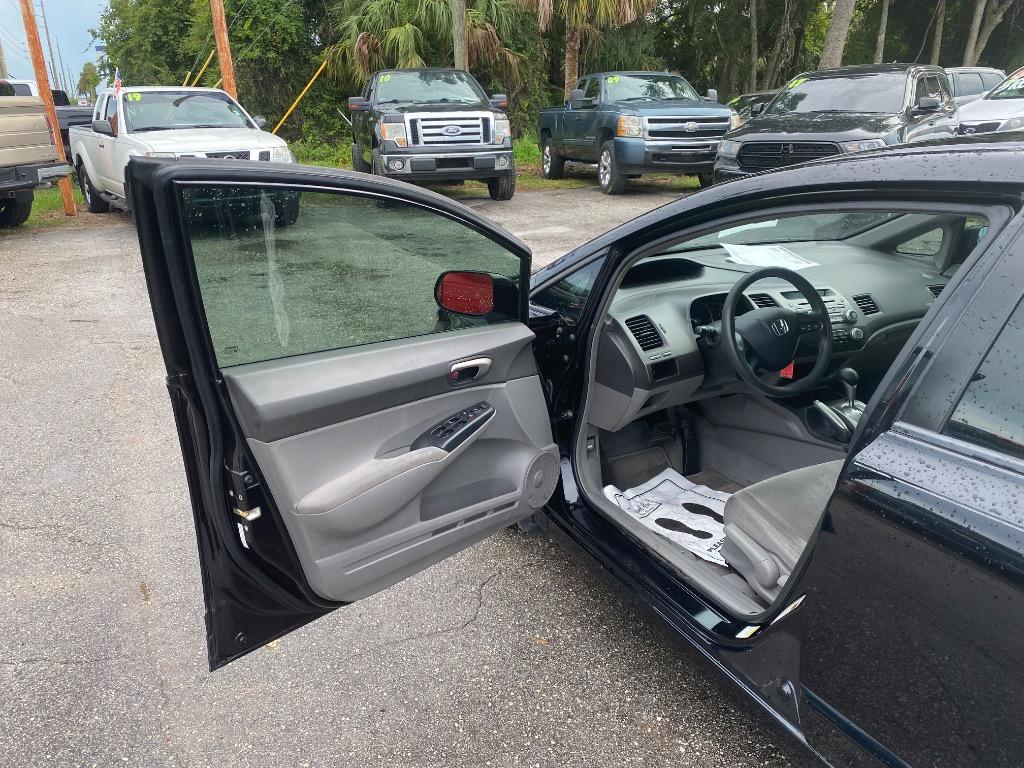 2007 Honda Civic - $8,995