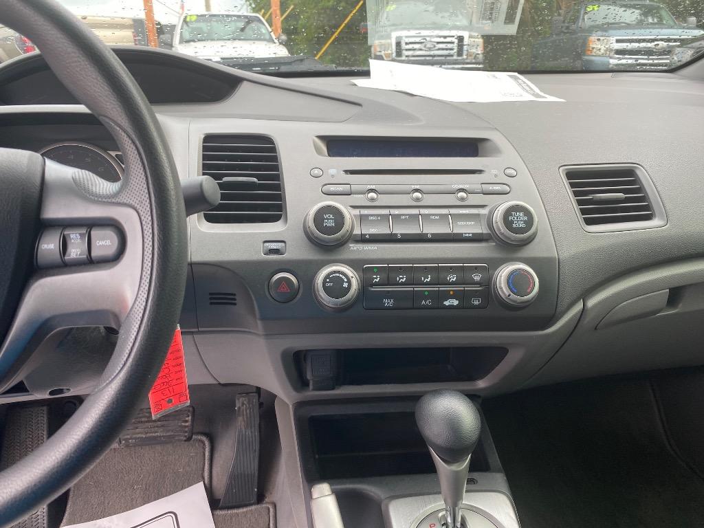 2007 Honda Civic - $8,995