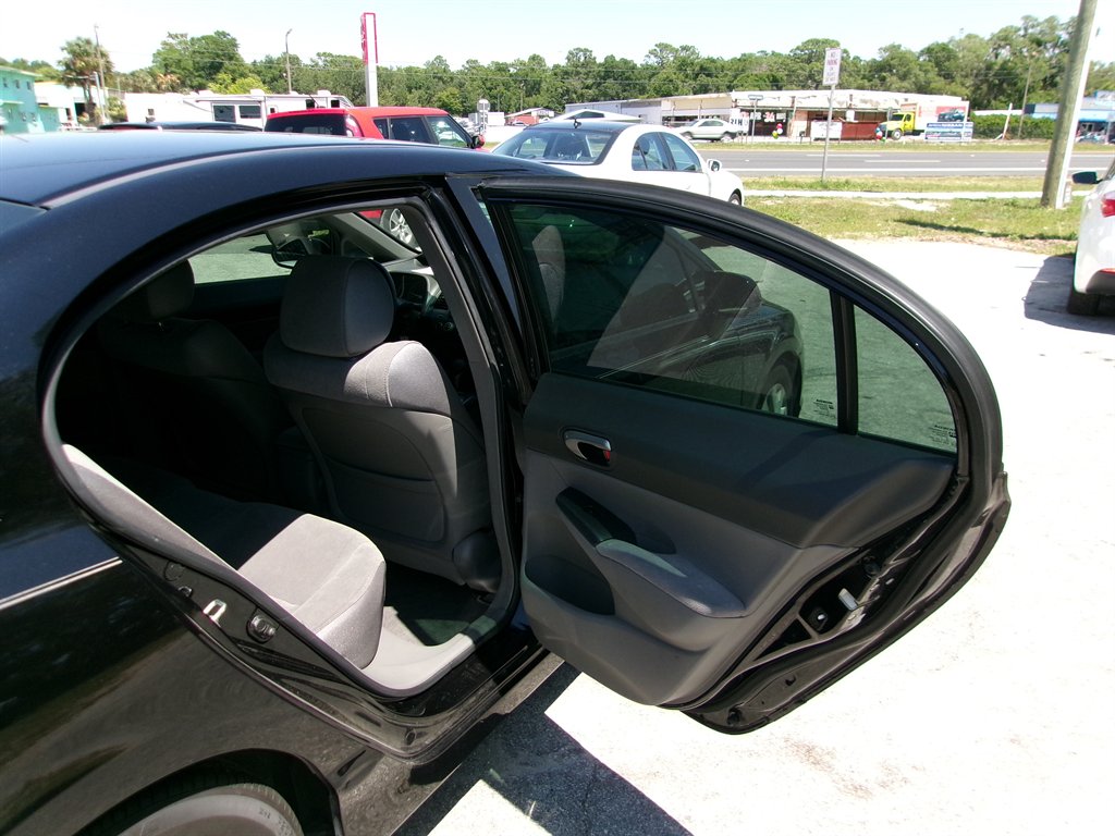 2007 Honda Civic - $8,995
