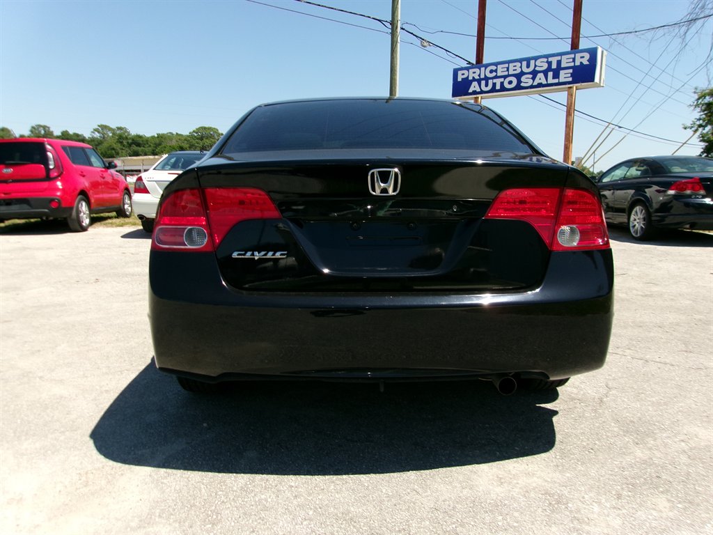 2007 Honda Civic - $8,995