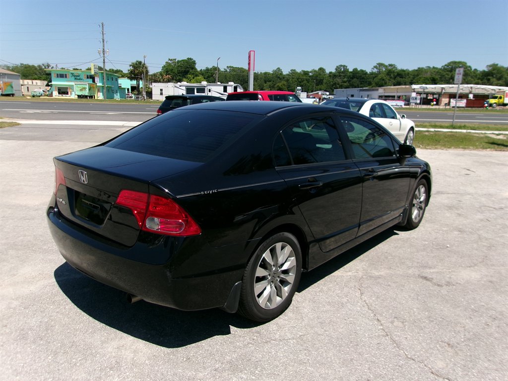 2007 Honda Civic - $8,995
