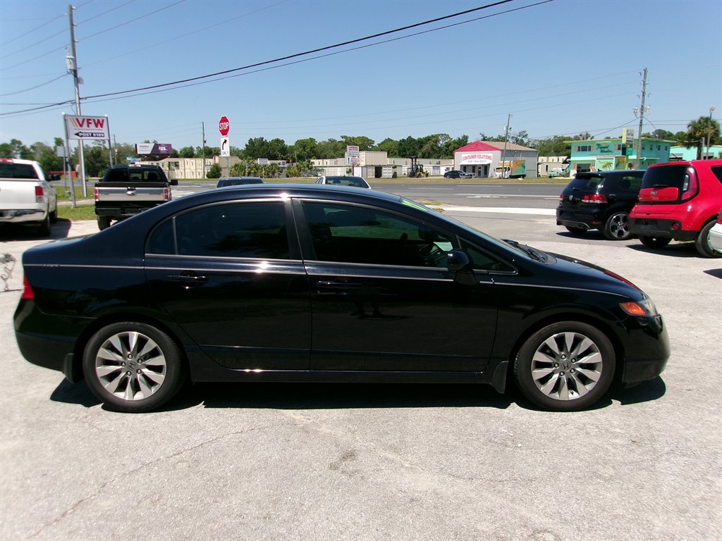 2007 Honda Civic - $8,995