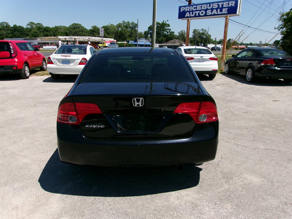 2007 Honda Civic - $8,995