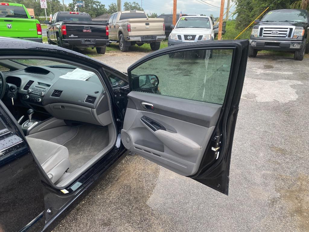 2007 Honda Civic - $8,995