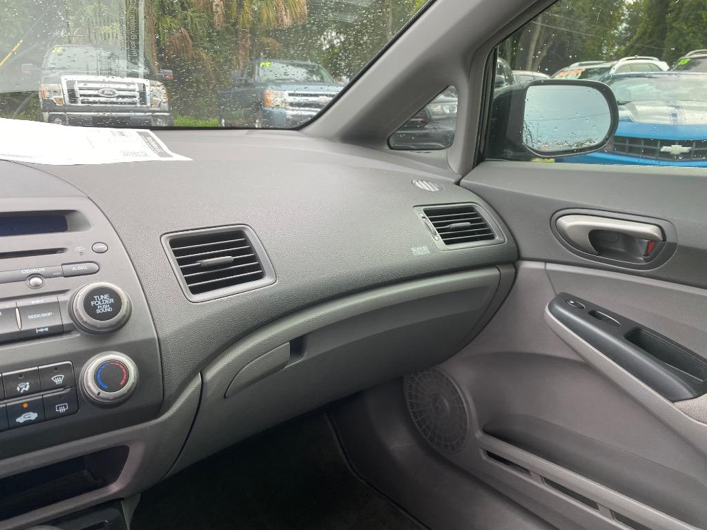 2007 Honda Civic - $8,995
