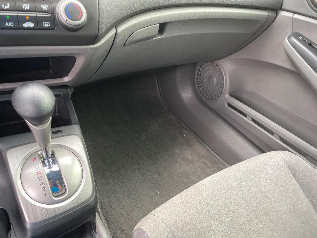 2007 Honda Civic - $8,995