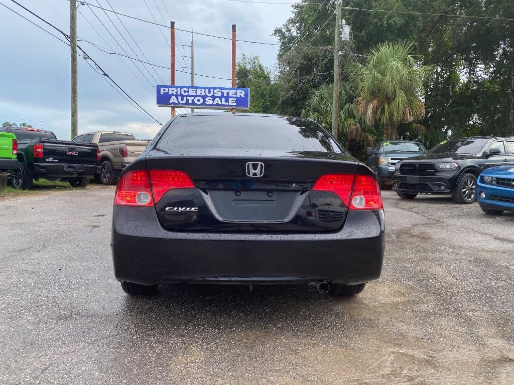2007 Honda Civic - $8,995