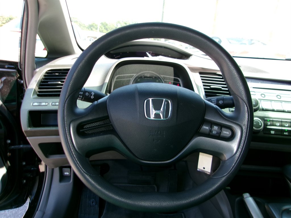 2007 Honda Civic - $8,995
