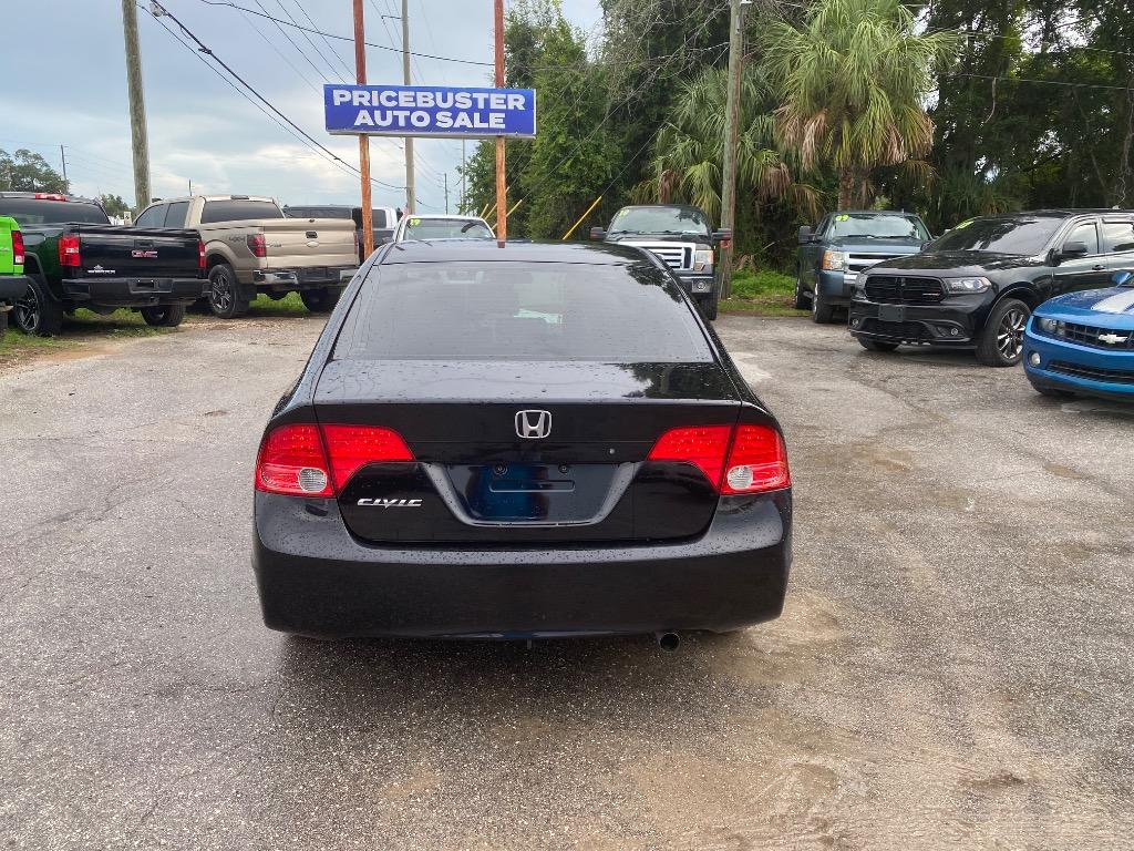 2007 Honda Civic - $8,995