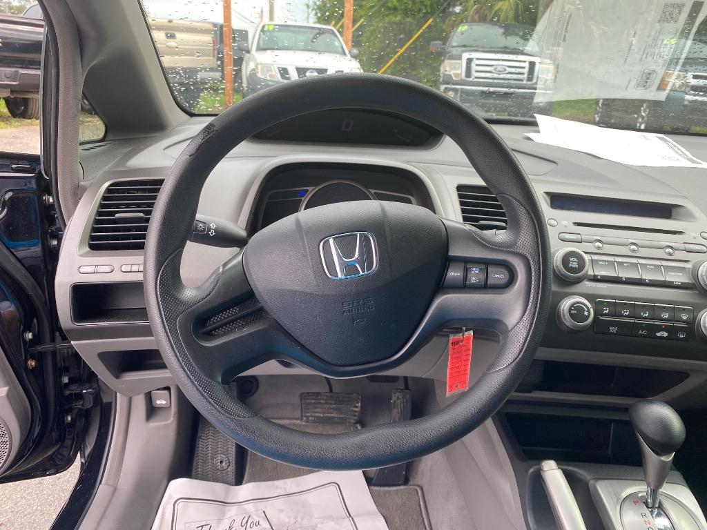 2007 Honda Civic - $8,995