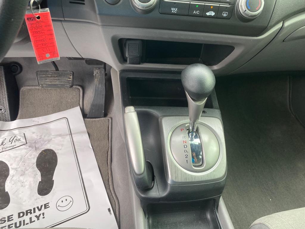2007 Honda Civic - $8,995
