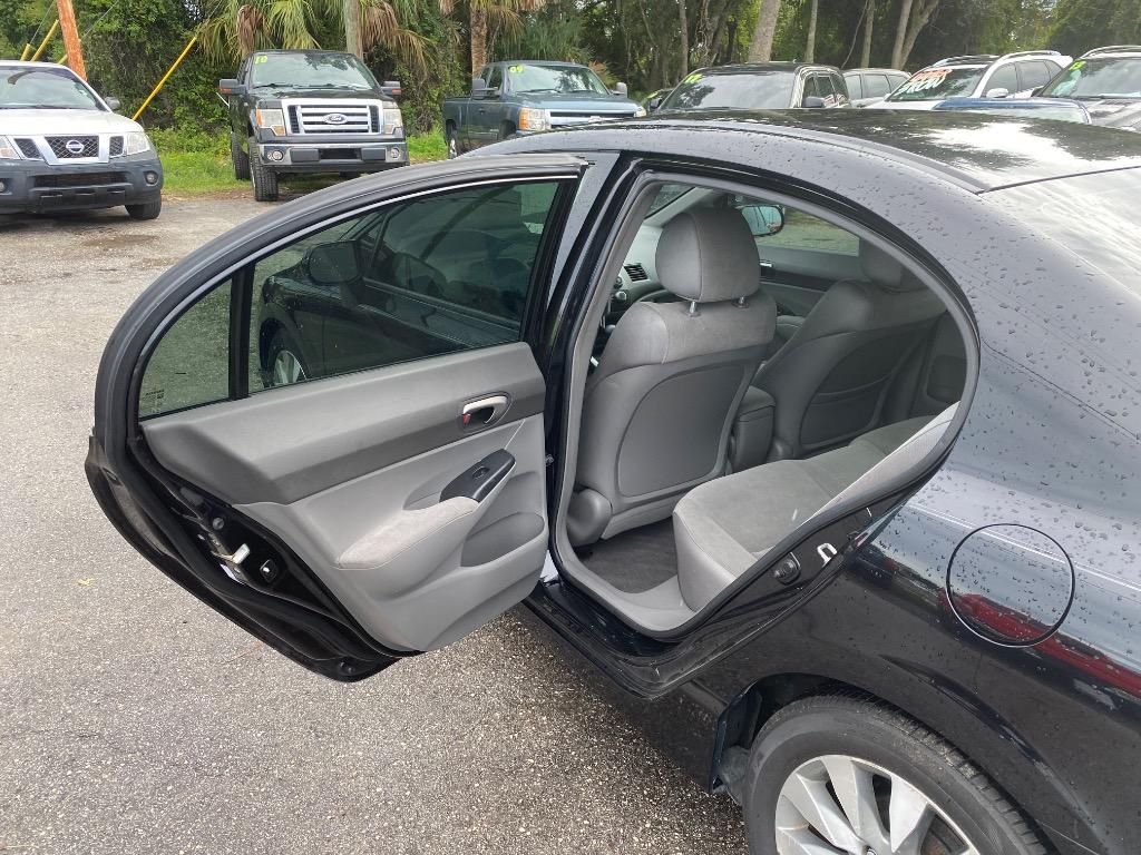 2007 Honda Civic - $8,995