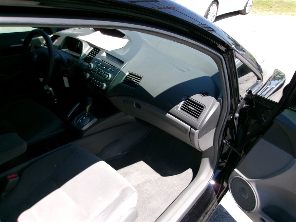 2007 Honda Civic - $8,995