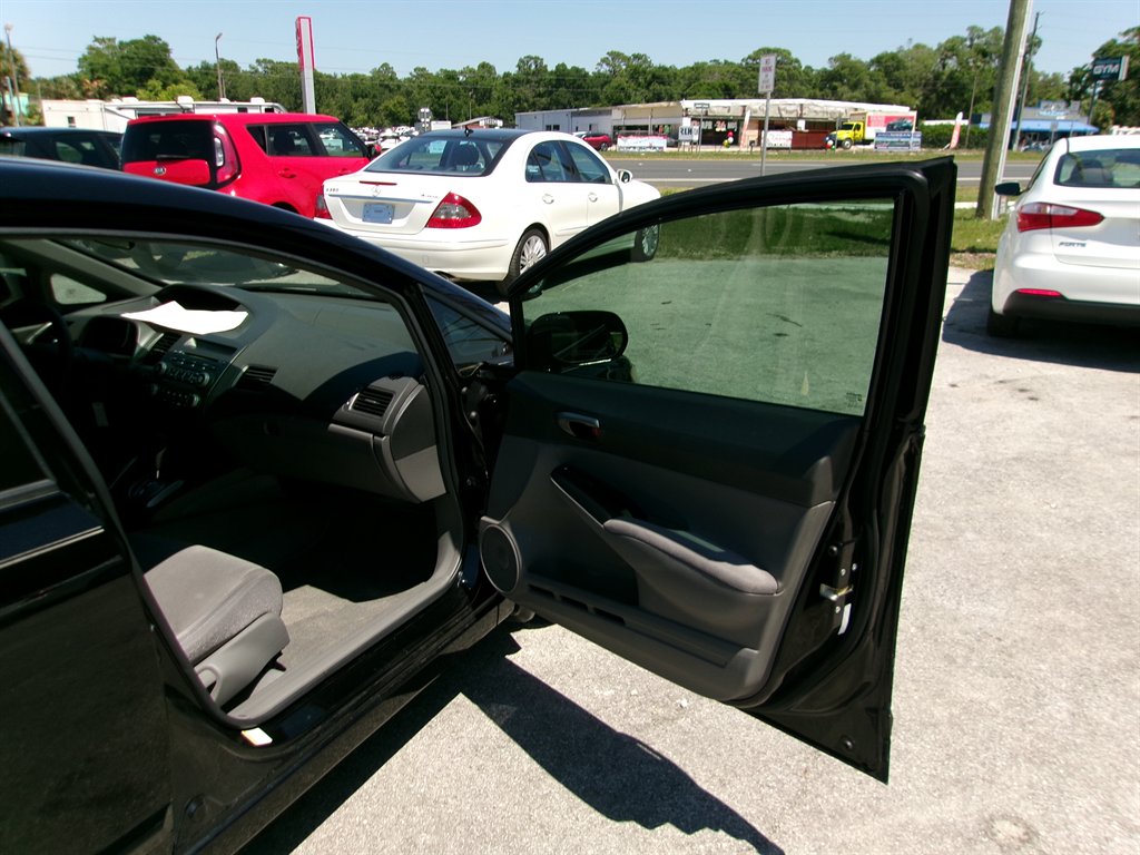 2007 Honda Civic - $8,995