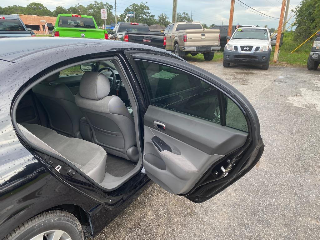 2007 Honda Civic - $8,995