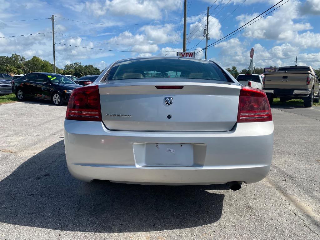 2007 Dodge Charger - $8,995