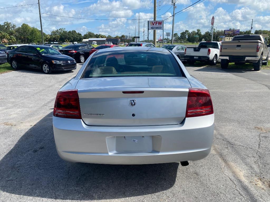 2007 Dodge Charger - $8,995