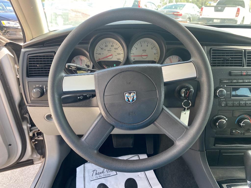 2007 Dodge Charger - $8,995