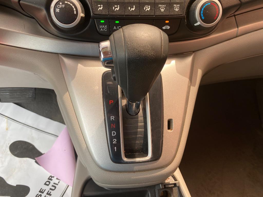 2014 Honda CR-V - $8,995