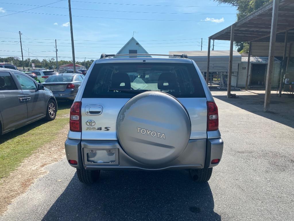 2005 Toyota RAV4 - $7,995