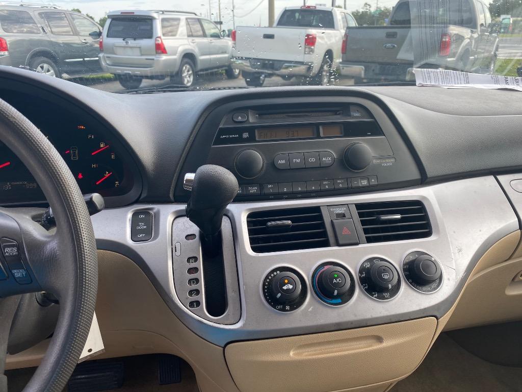 2008 Honda Odyssey - $6,995