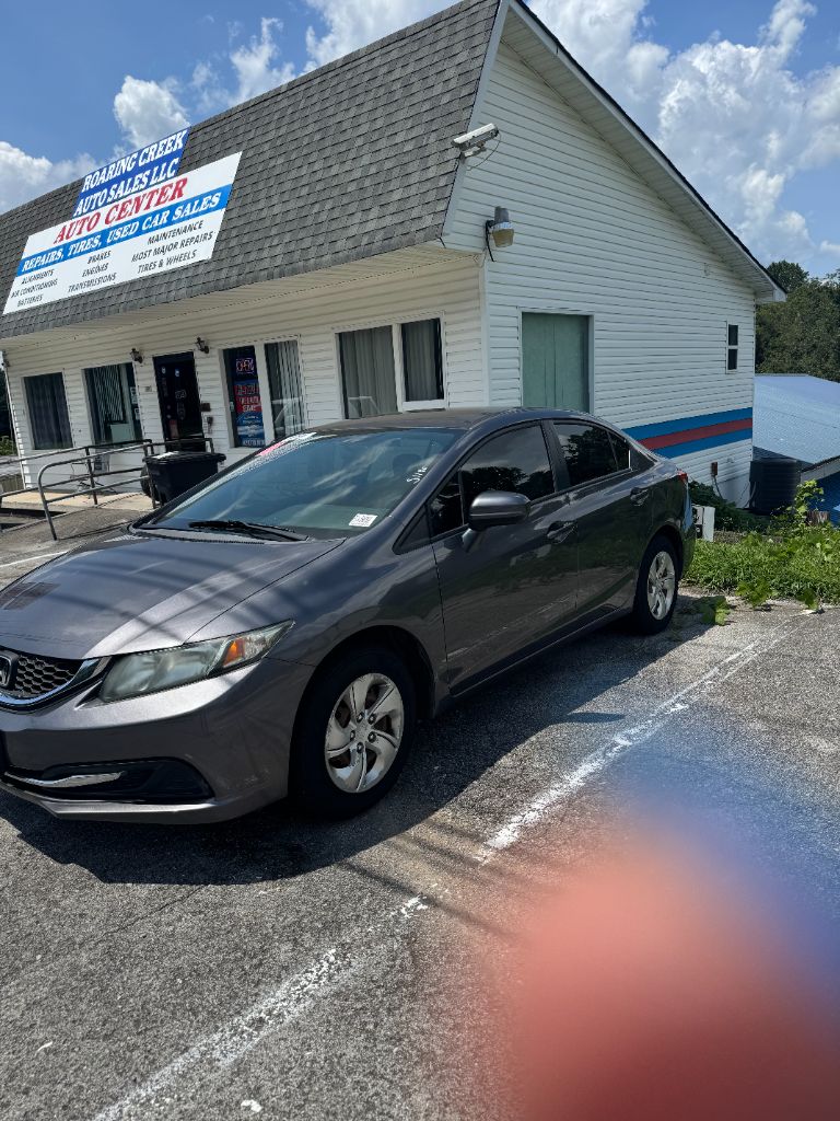 2015 Honda Civic - $12,300