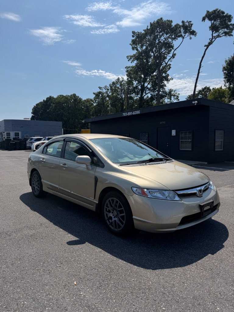 2007 Honda Civic - $6,500