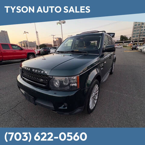 2012 Land Rover Range Rover Sport