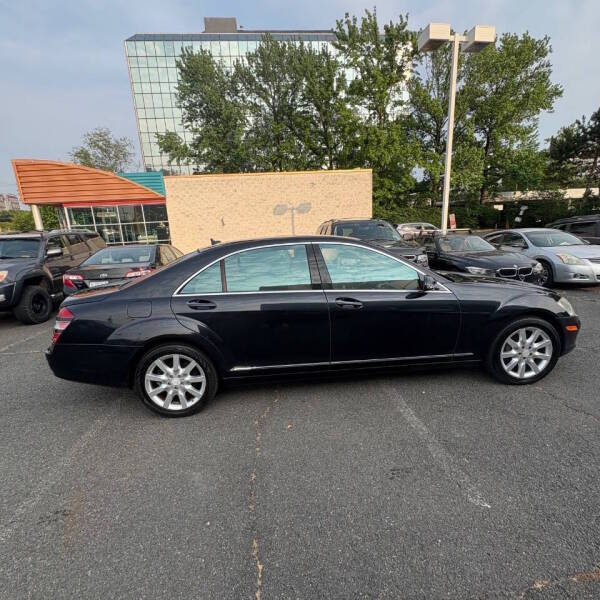 2008 Mercedes-Benz S-class - $7,999