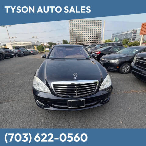 2008 Mercedes-Benz S-class - $7,999