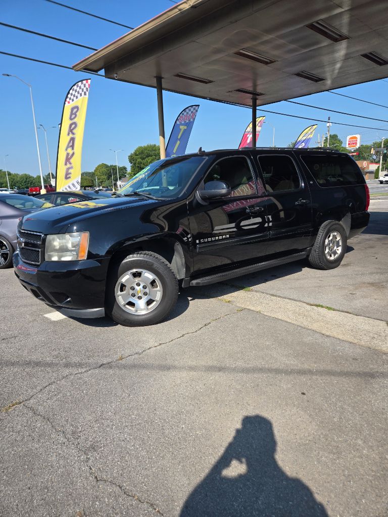 2008 Chevrolet Suburban - $7,833