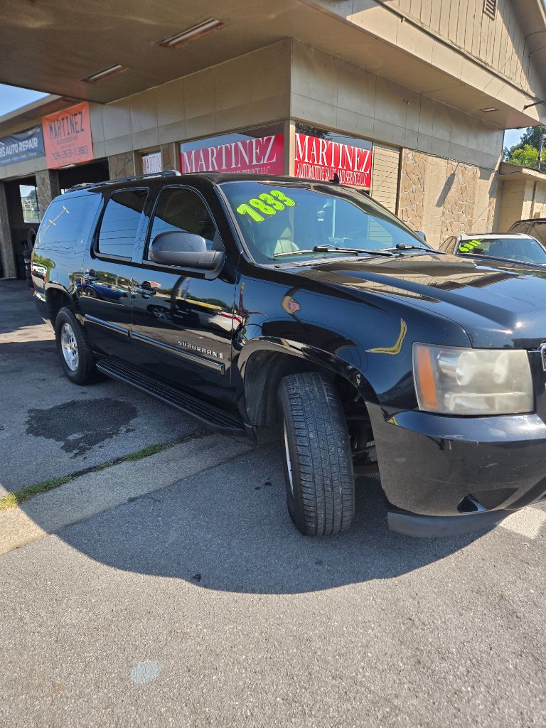 2008 Chevrolet Suburban - $7,833