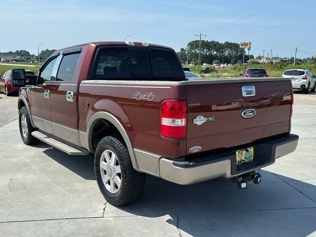 2005 Ford F-150 - $9,995