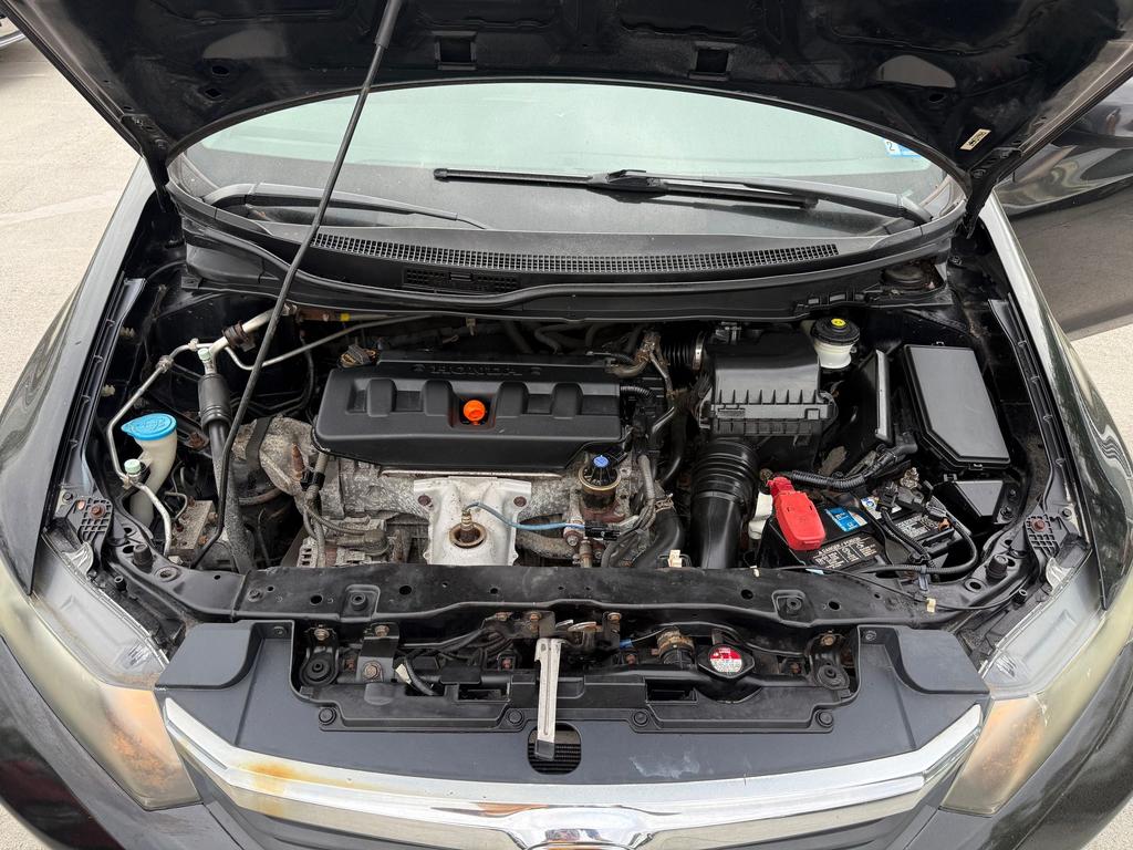 2012 Honda Civic - $6,900