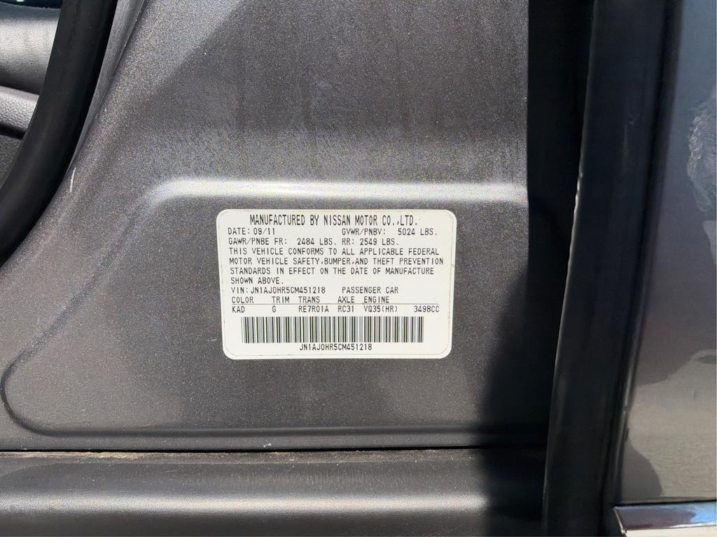 2012 INFINITI EX - $4,995
