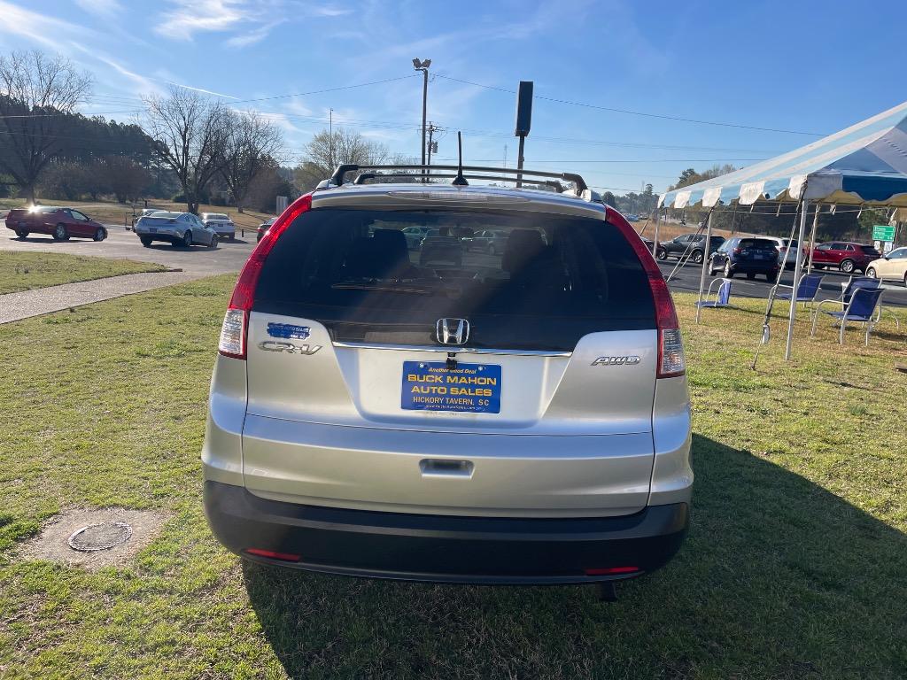 2014 Honda CR-V - $10,995
