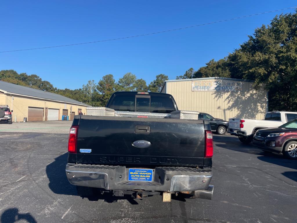 2008 Ford F-250 - $12,995