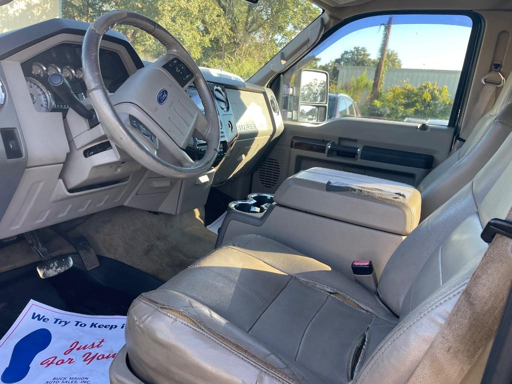 2008 Ford F-250 - $12,995