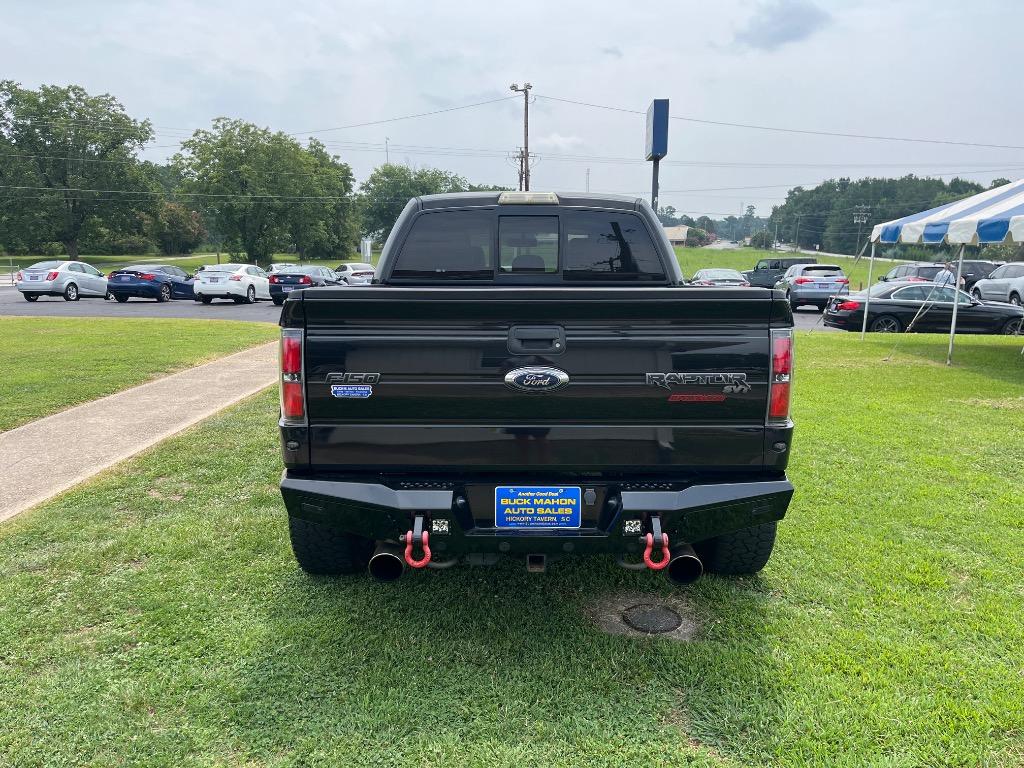 2013 Ford F150 - $26,995