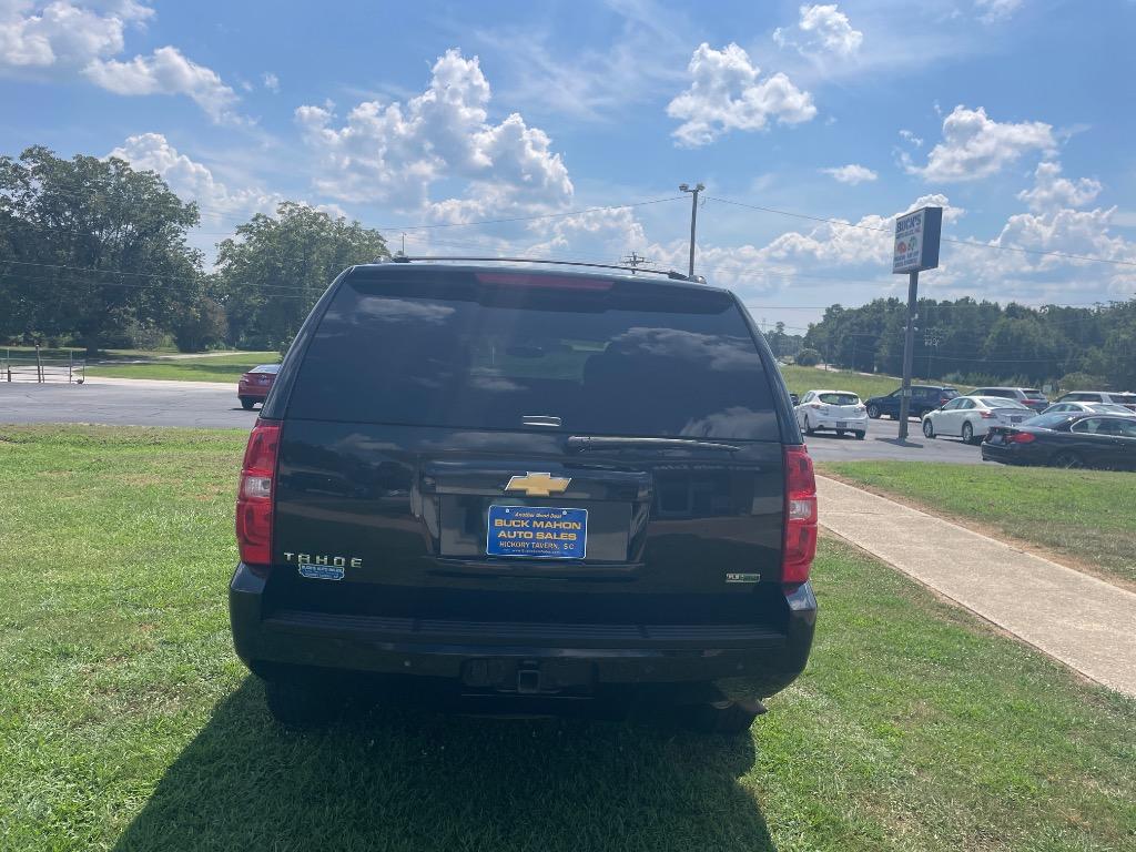 2012 Chevrolet Tahoe - $9,995