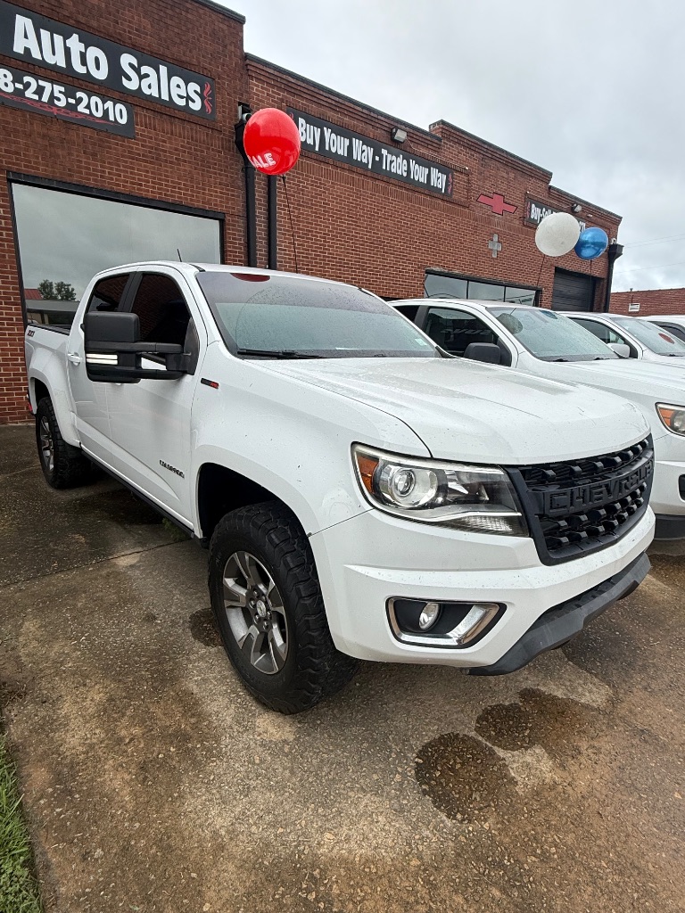 2017 Chevrolet Colorado - $21,950