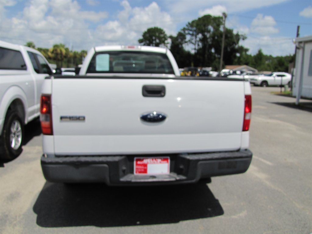 2008 Ford F-150 - $6,995