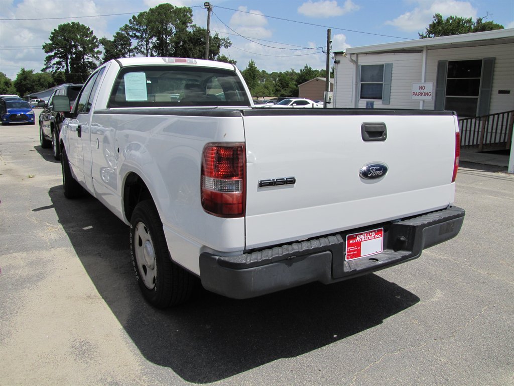 2008 Ford F-150 - $6,995