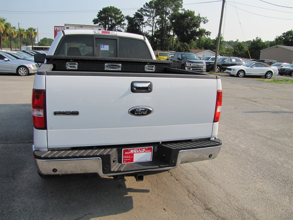 2007 Ford F150 - $8,995