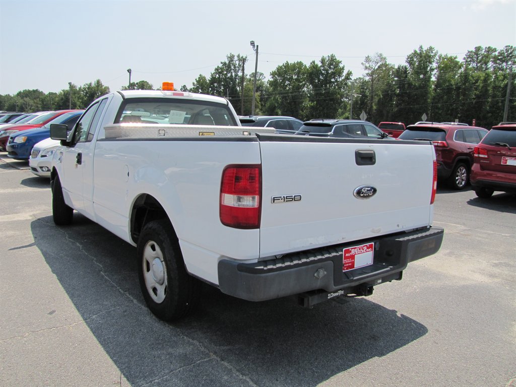 2008 Ford F-150 - $6,995