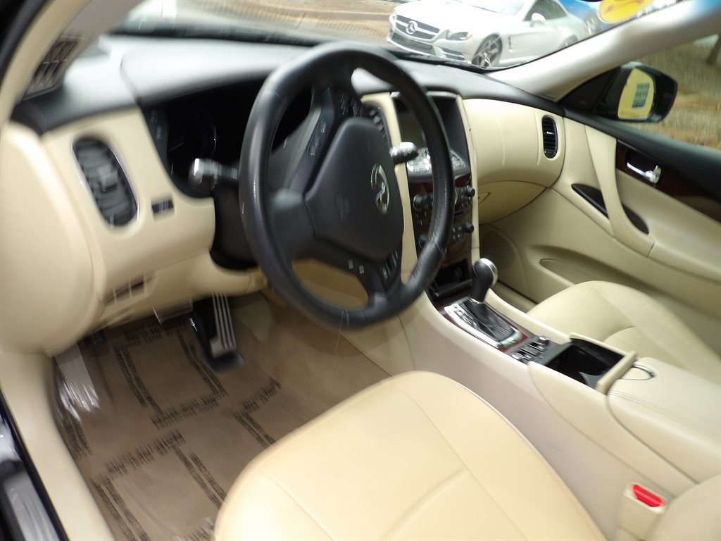 2017 INFINITI QX50